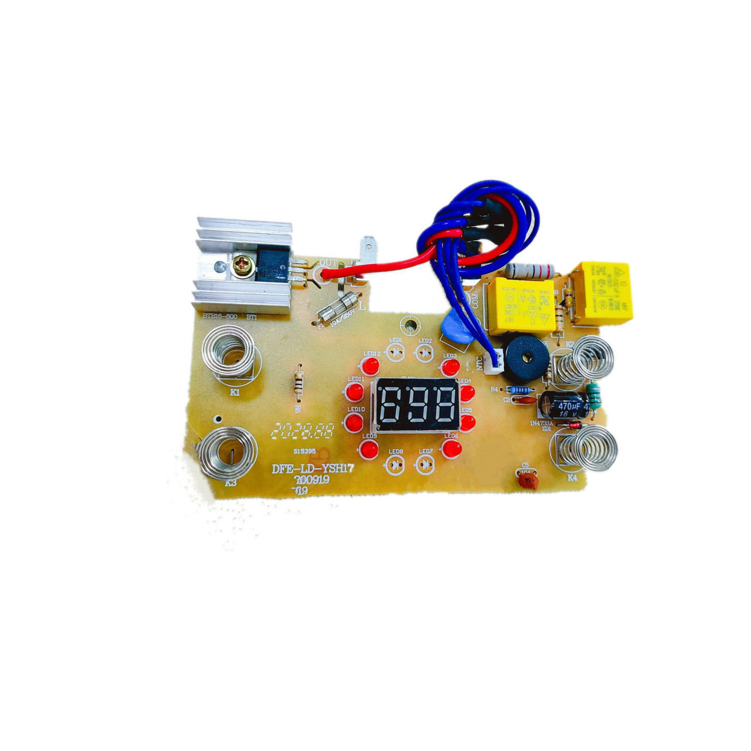 贵州便捷智能电水壶控制板方案开发设计 养生壶PCBA线路板来图做样