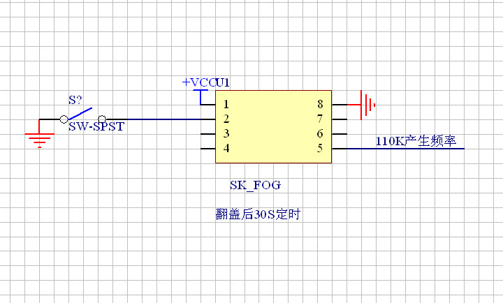 贵州USB加湿器芯片 翻盖手持108K雾化加湿补水神器开发方案IC